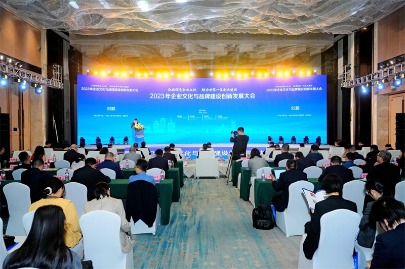 2024新澳门原料网点站