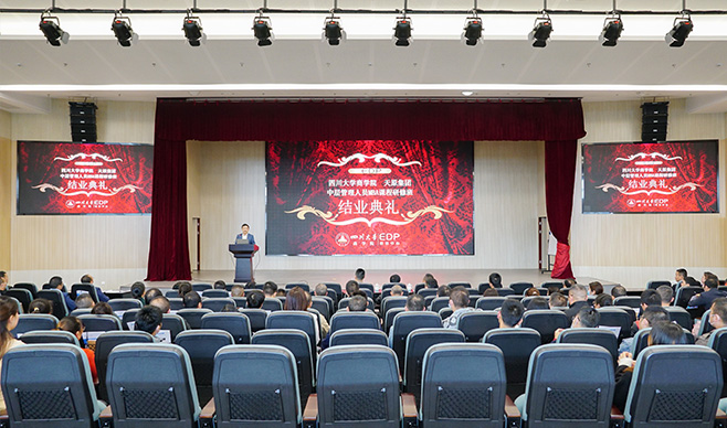 2024新澳门原料网点站