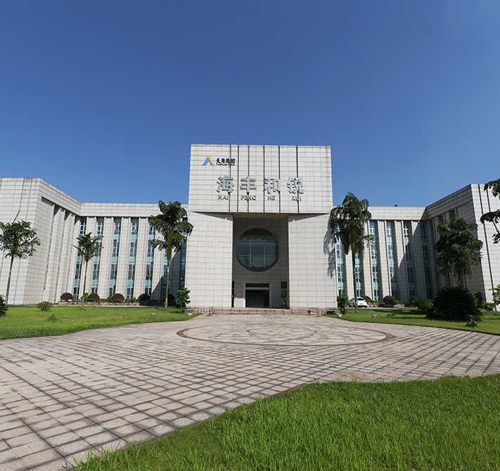 2024新澳门原料网点站