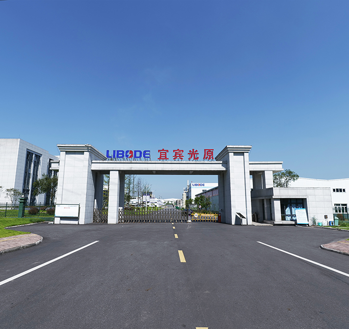 2024新澳门原料网点站