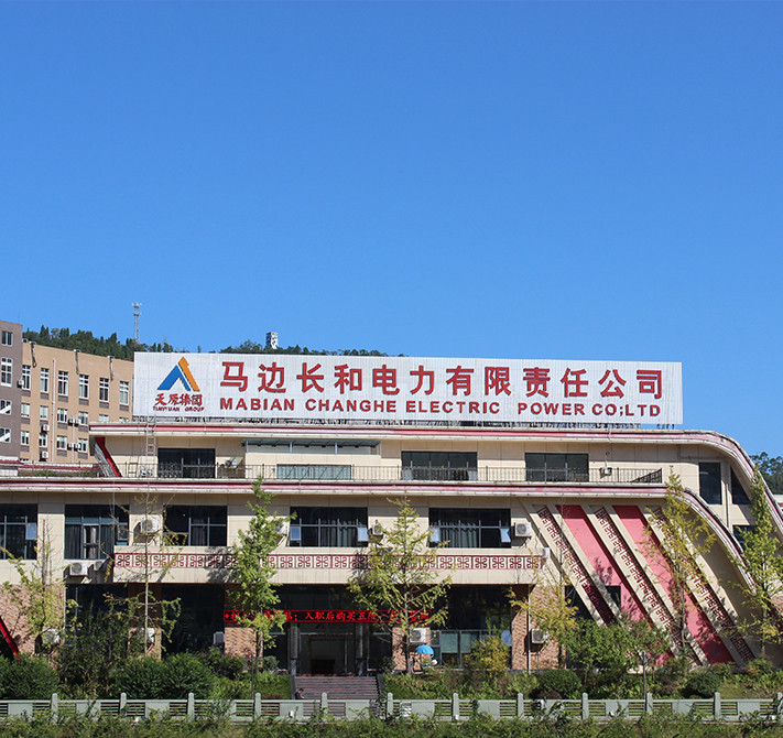 2024新澳门原料网点站