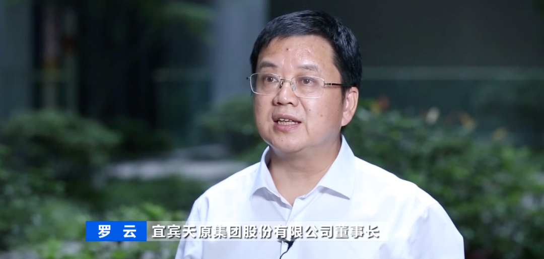 2024新澳门原料网点站