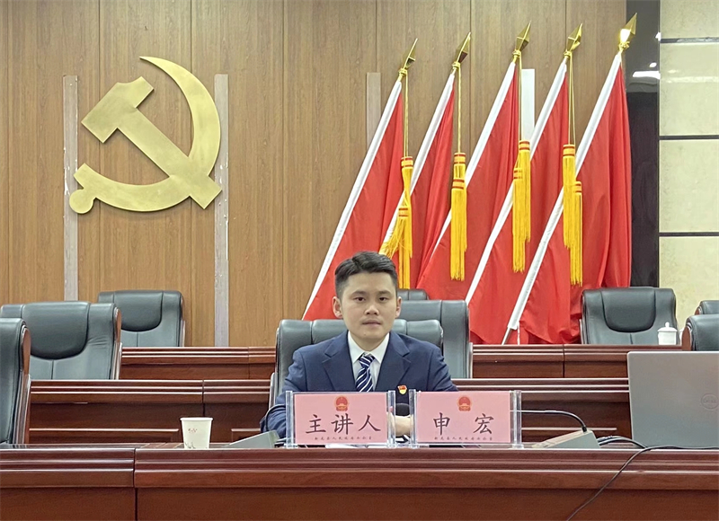 2024新澳门原料网点站