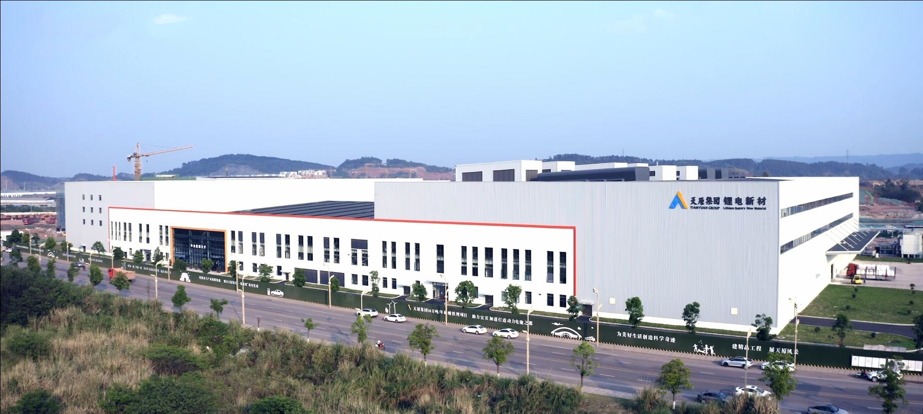 2024新澳门原料网点站