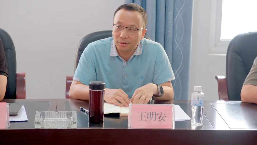 2024新澳门原料网点站