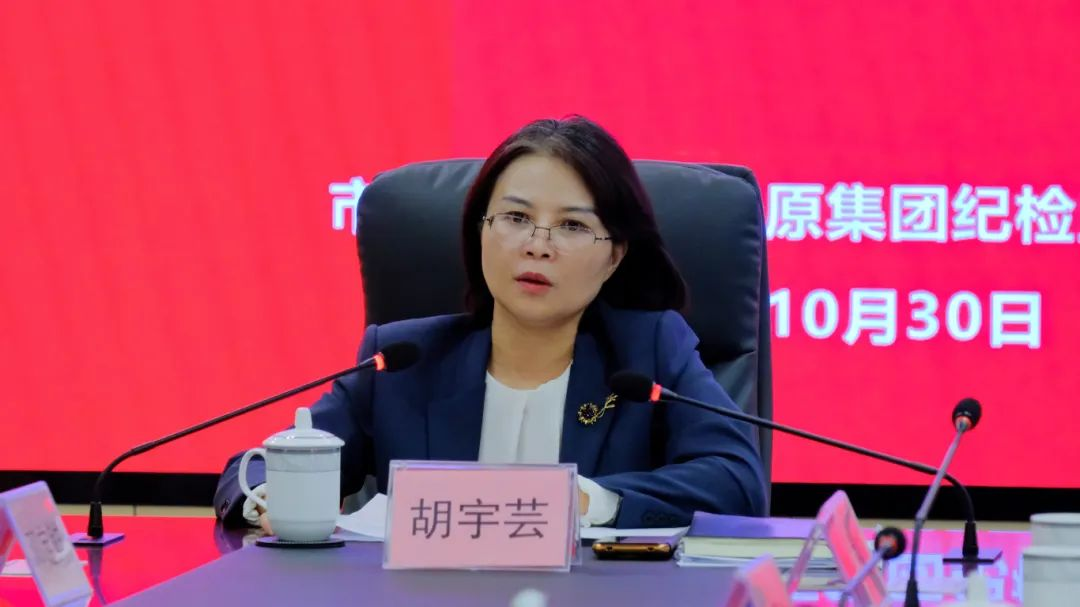 2024新澳门原料网点站