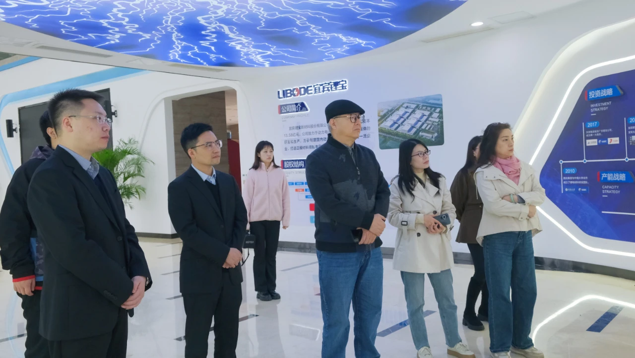 2024新澳门原料网点站