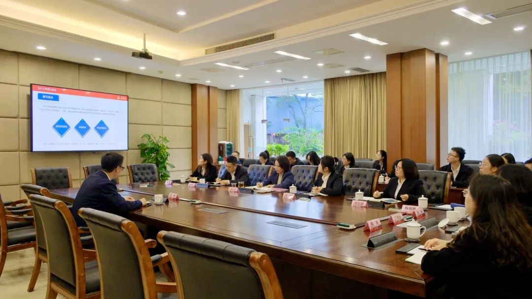 2024新澳门原料网点站