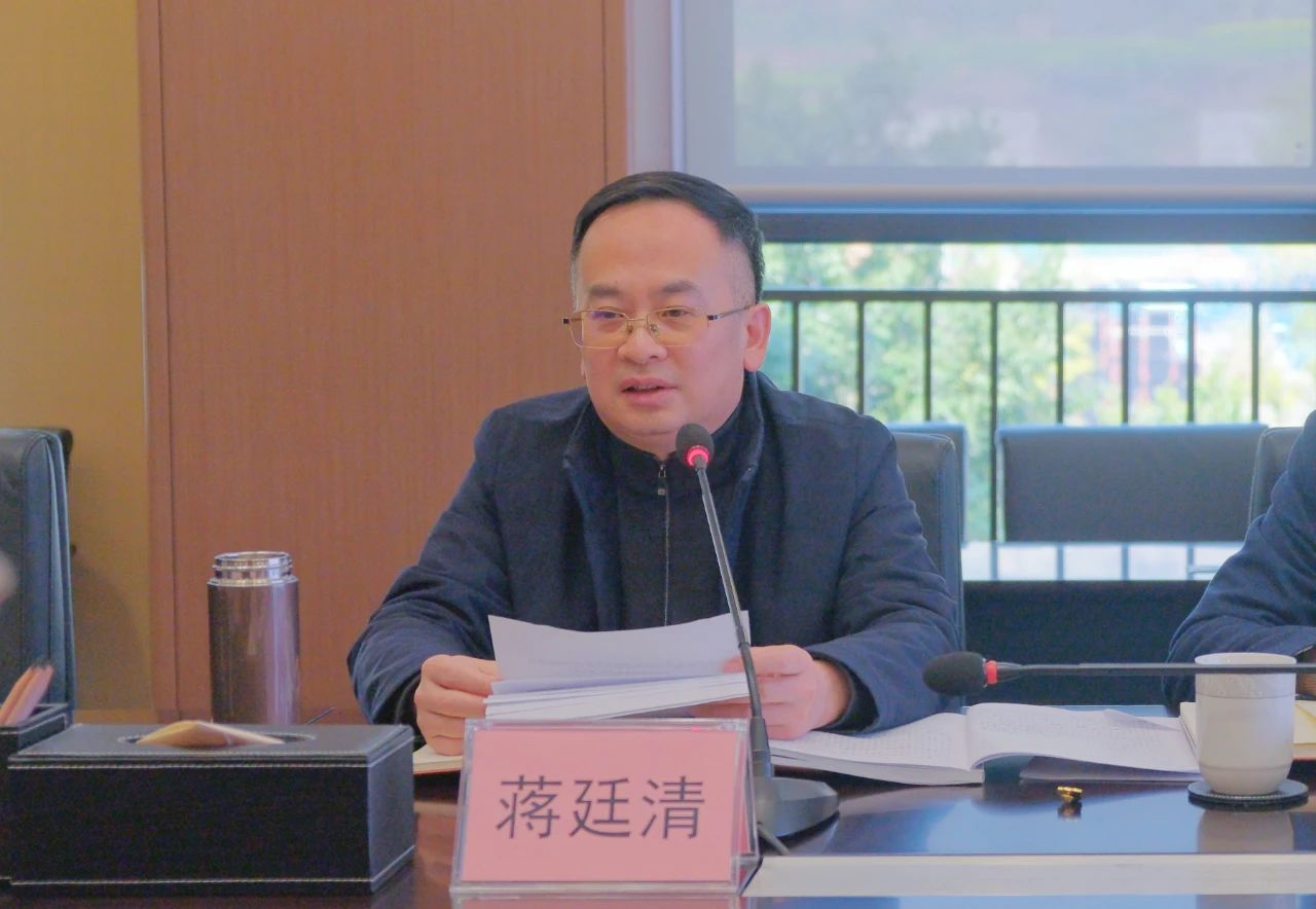 2024新澳门原料网点站