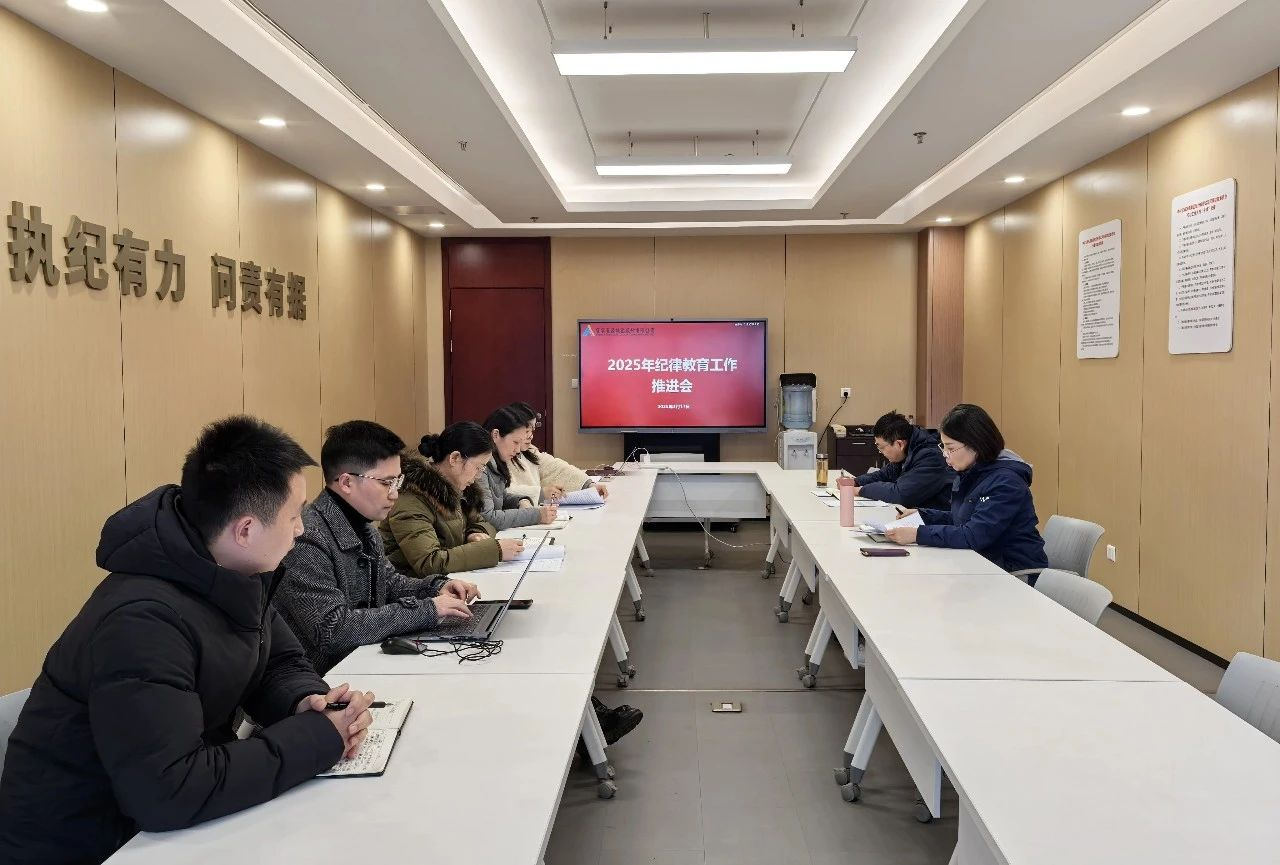 2024新澳门原料网点站
