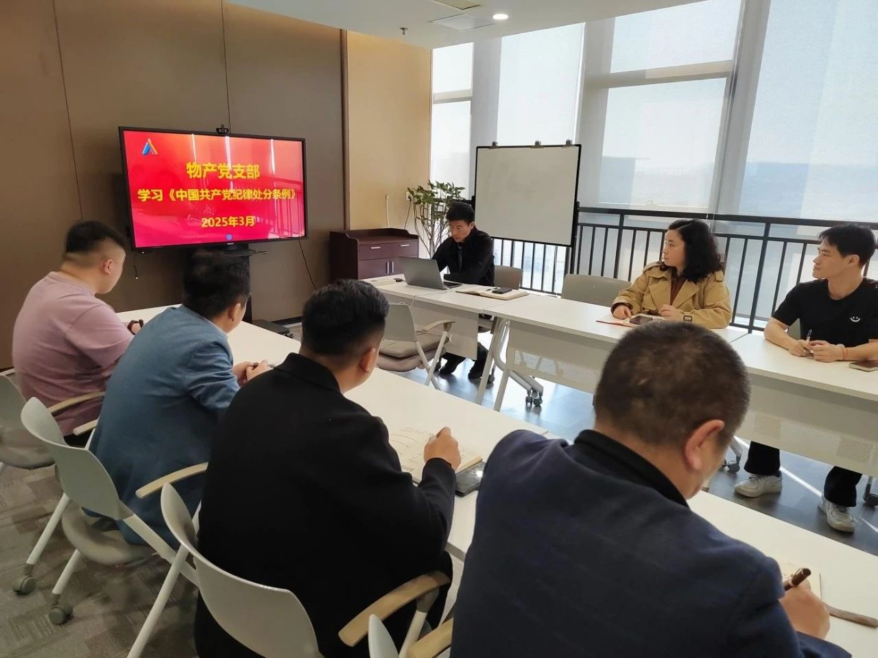 2024新澳门原料网点站