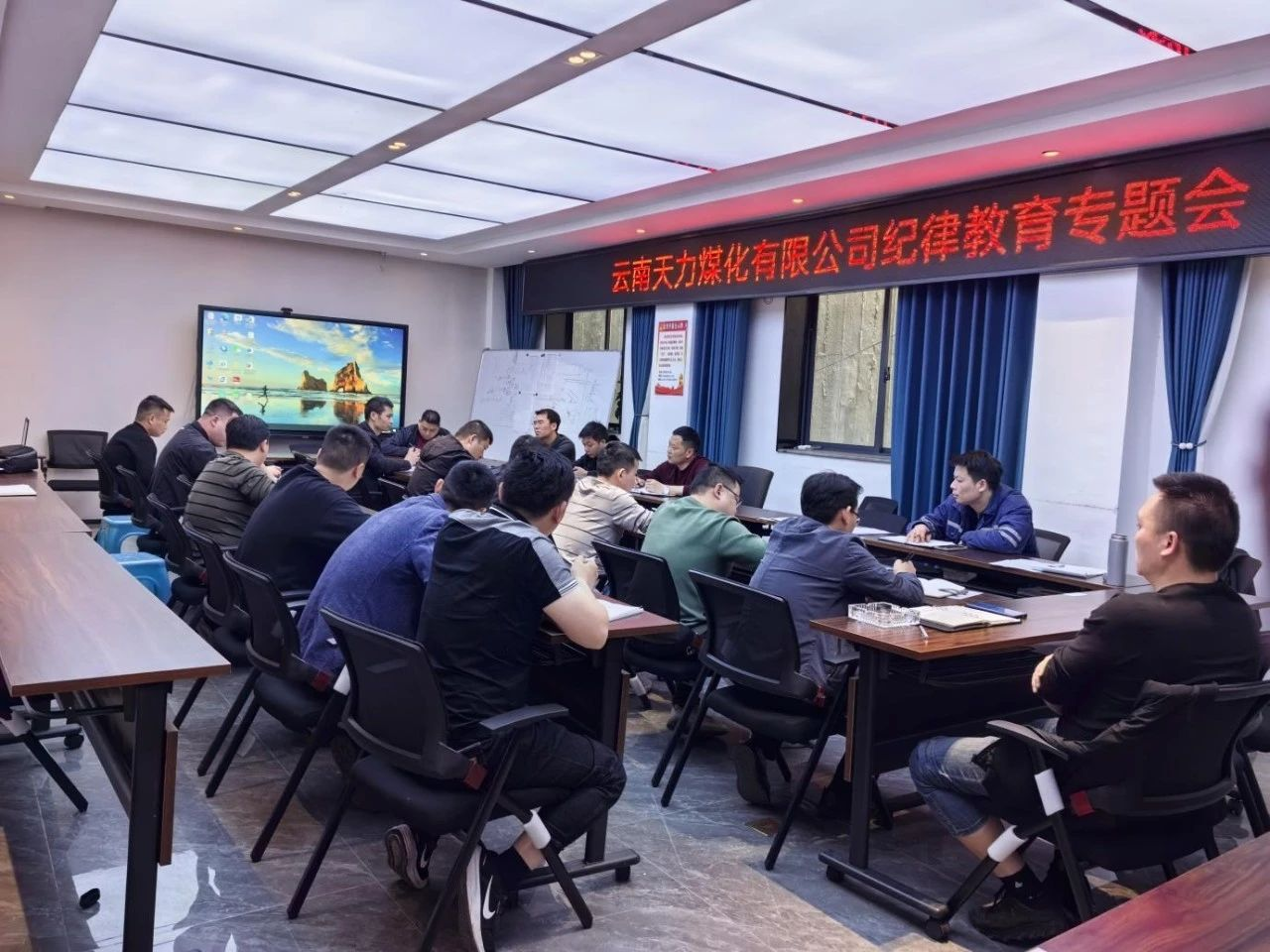 2024新澳门原料网点站