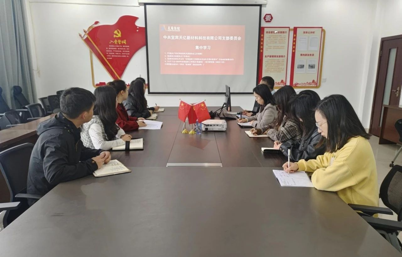 2024新澳门原料网点站