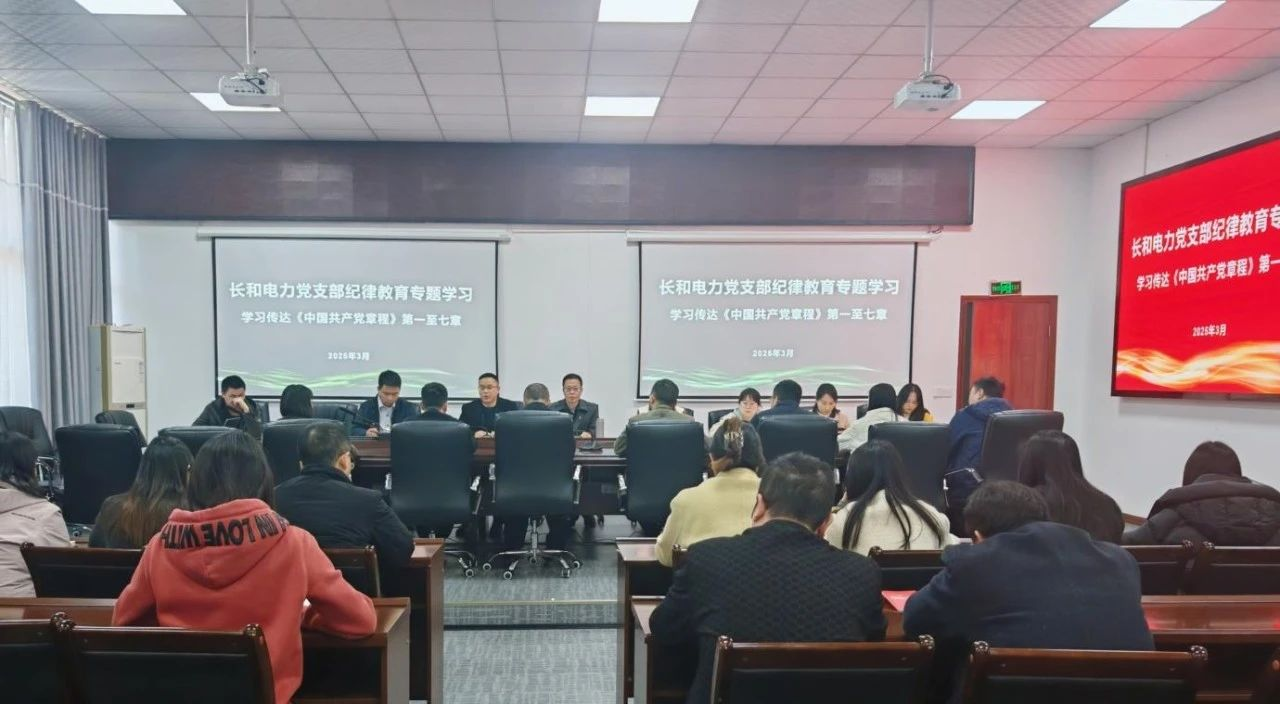 2024新澳门原料网点站