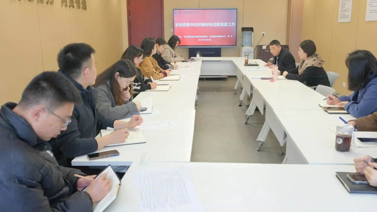 2024新澳门原料网点站