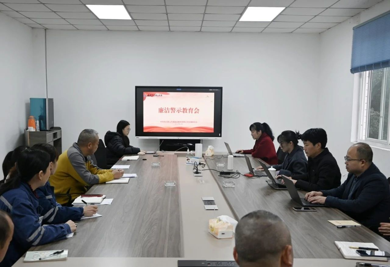 2024新澳门原料网点站
