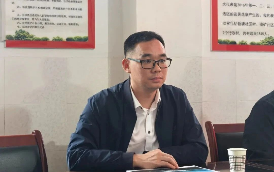 2024新澳门原料网点站