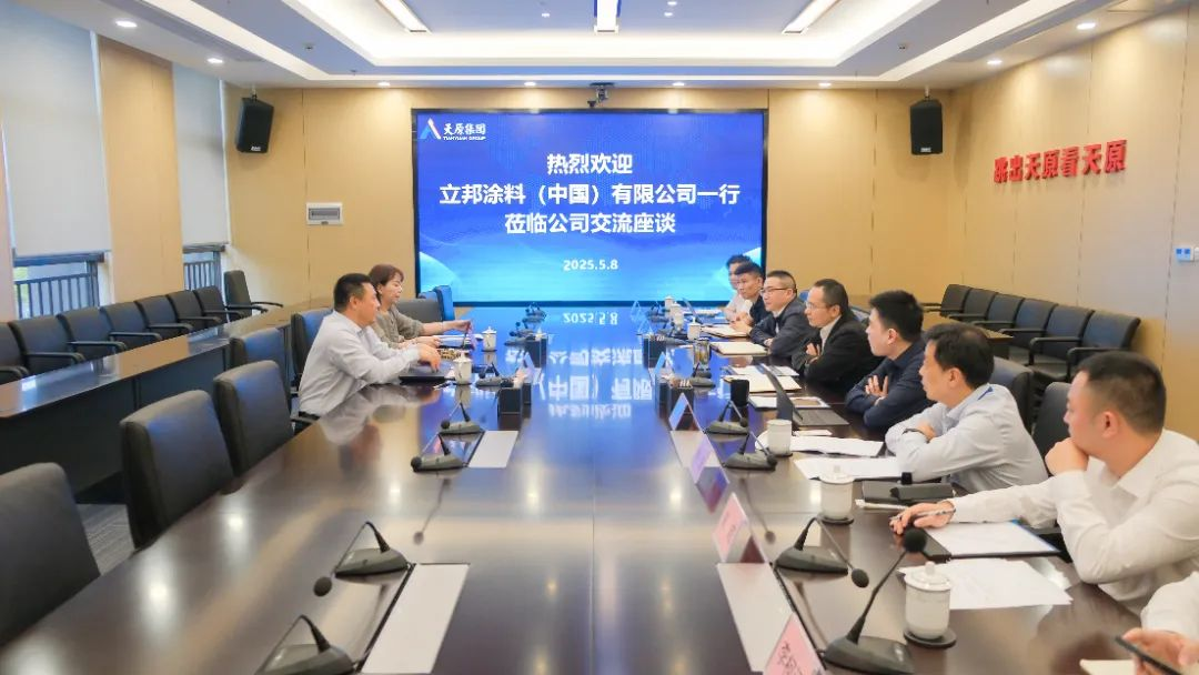 2024新澳门原料网点站