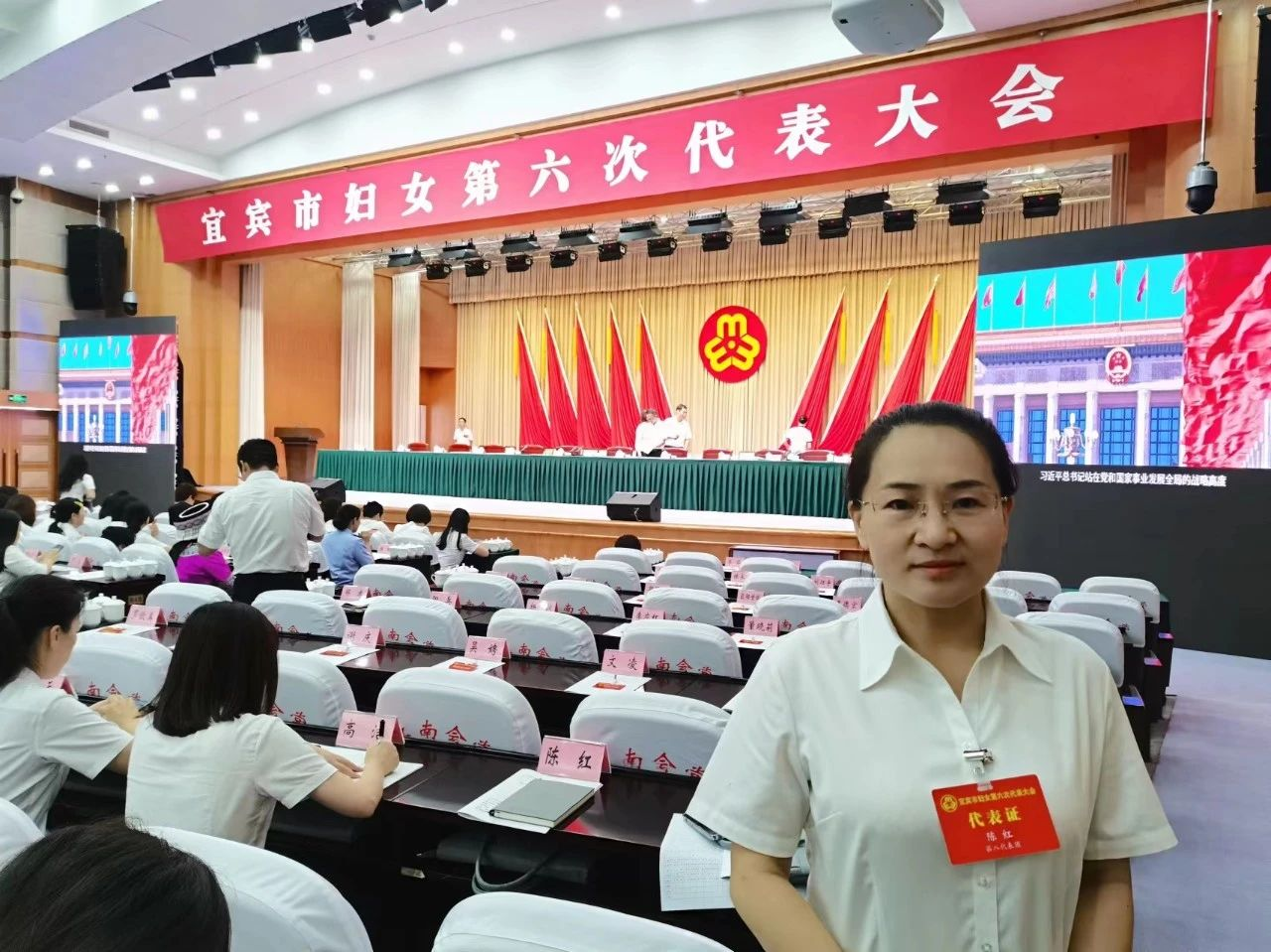 2024新澳门原料网点站