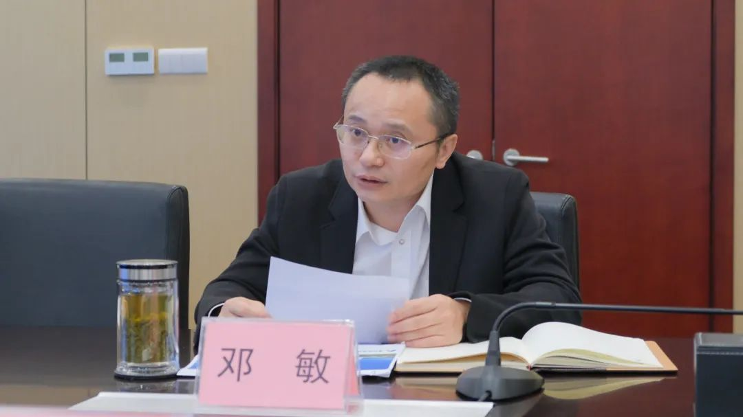 2024新澳门原料网点站