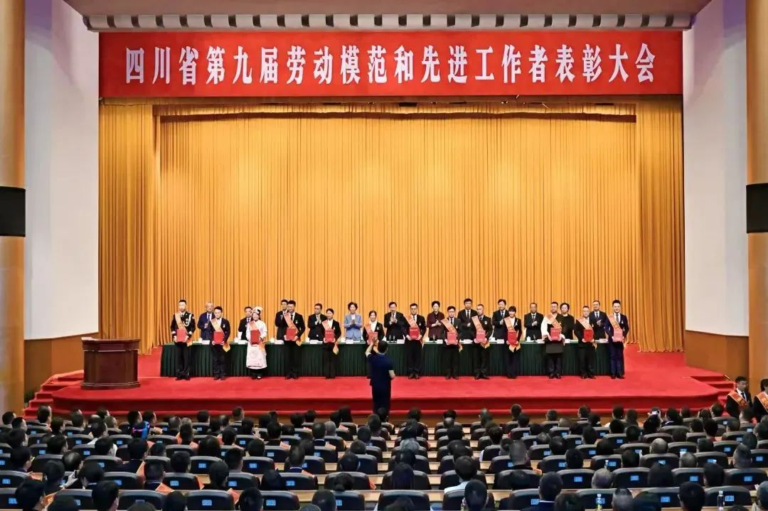 2024新澳门原料网点站